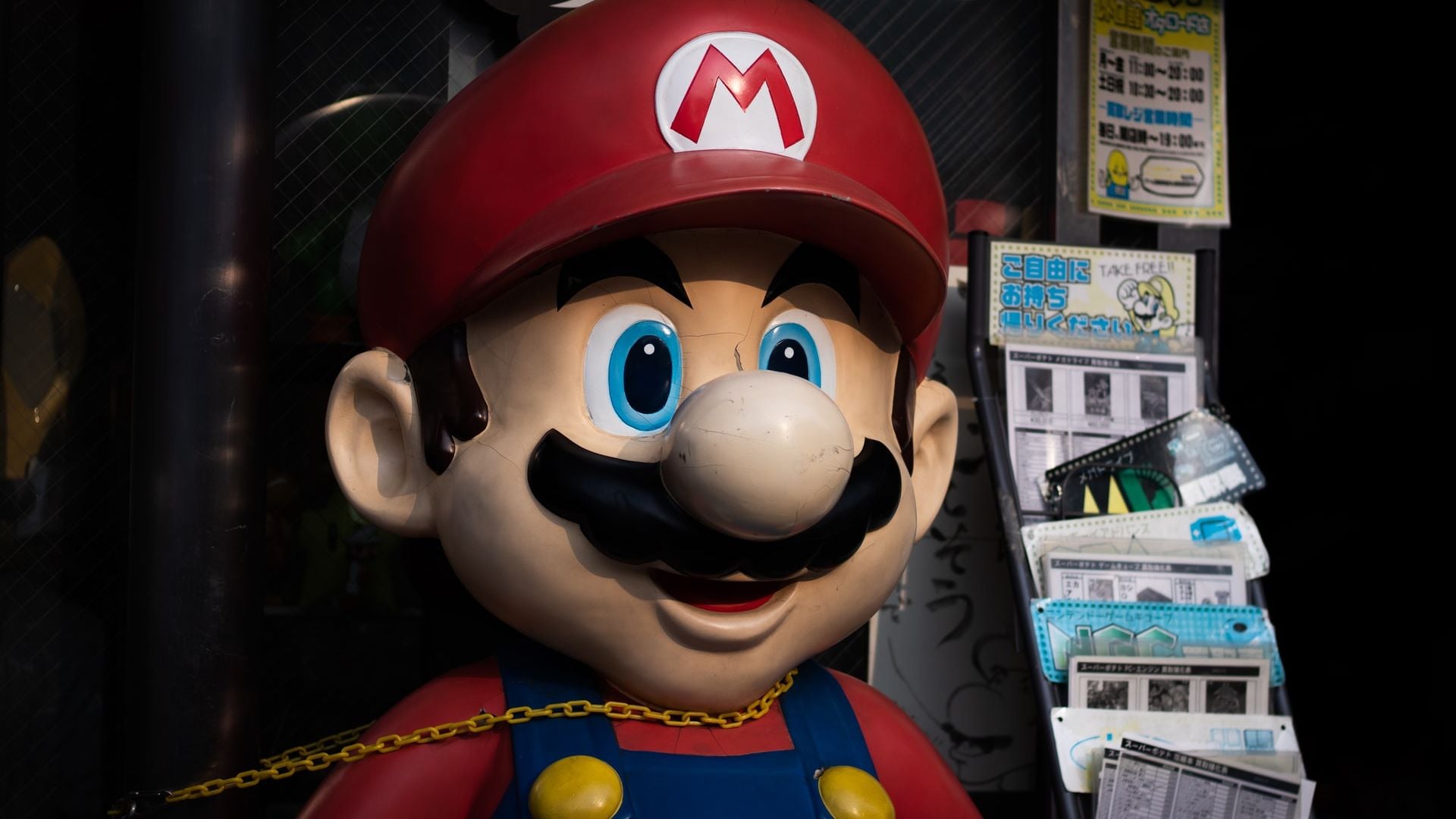 <strong>7 Best Nintendo 3DS Educational Games</strong>