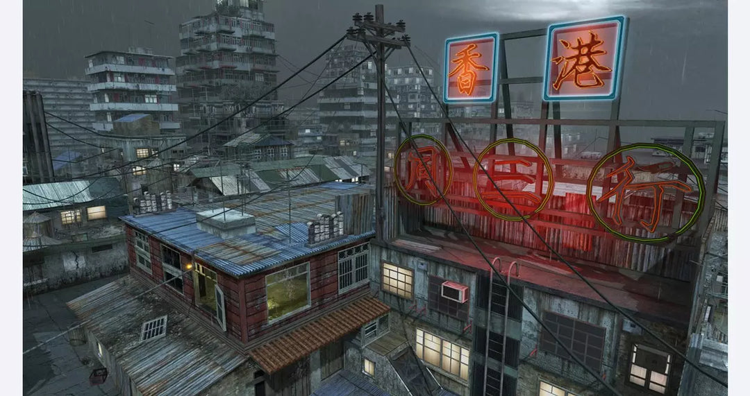 Call-of-Duty-Black-Ops-PlayStation-3-1.webp