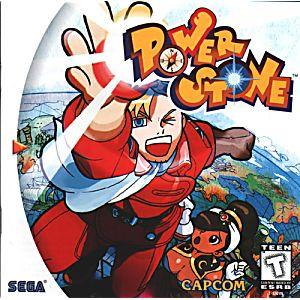 DC_POWER_STONE.jpg