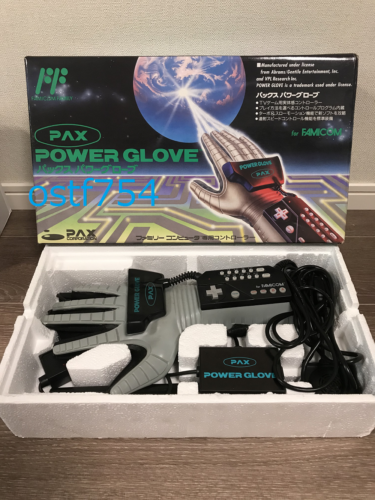 NES Nintendo Power Glove Set