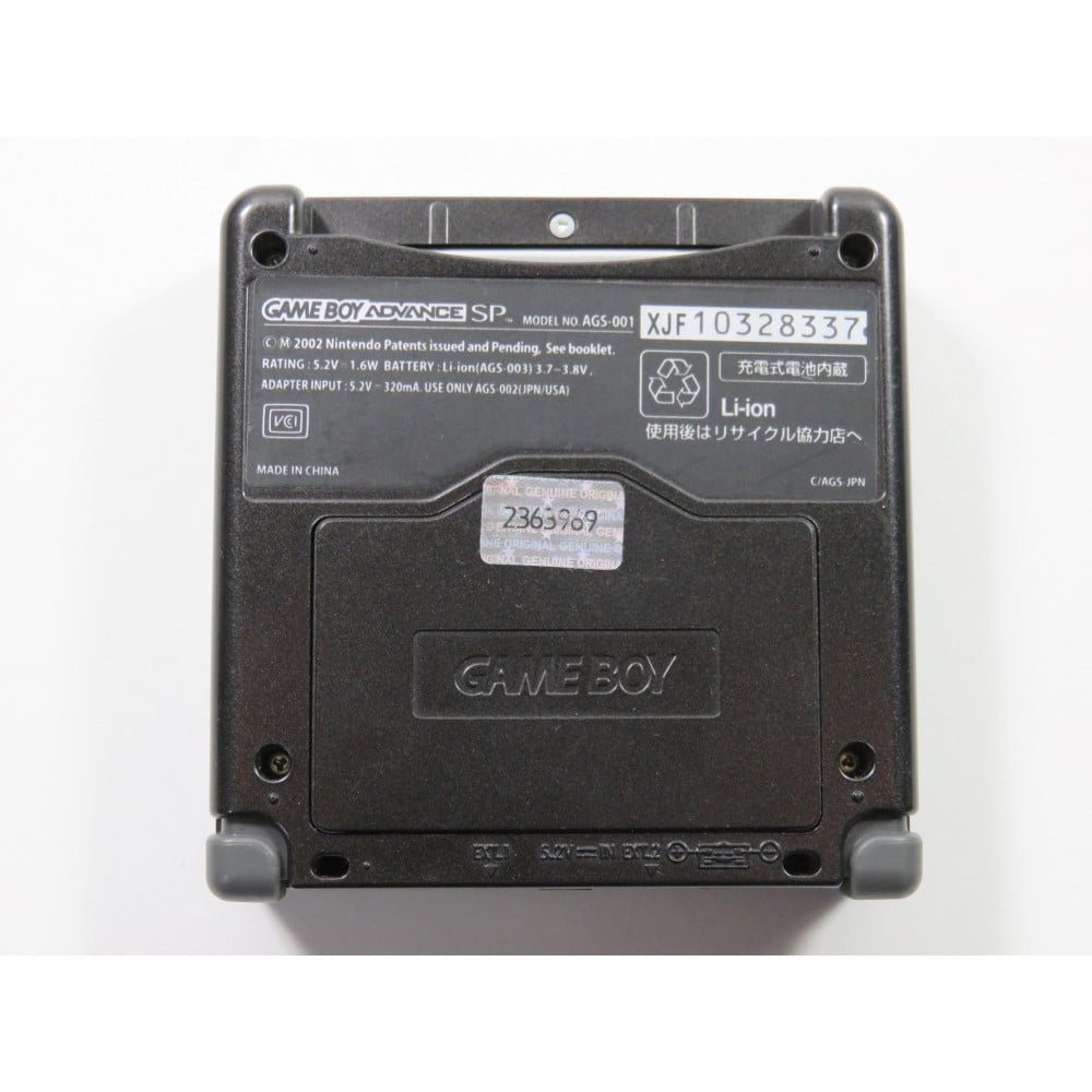 console-nintendo-gameboy-advance-sp-onyx-black-japan-complete-very-good-condition-matching-1.jpg