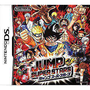 Jump Super Stars DS Game - DS Game | Retrolio Games