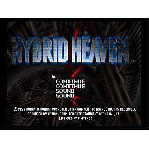 Hybrid Heaven - N64 Game - Image 2