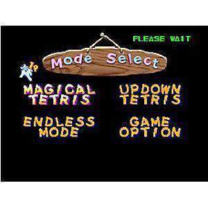 Magical Tetris Challenge - N64 Game - Image 3