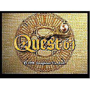 Quest 64 - N64 Game - Image 3