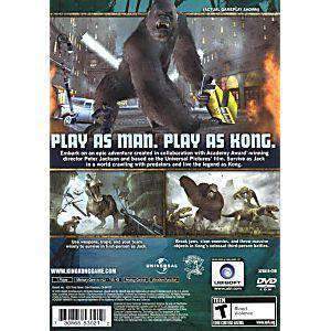 King Kong the Movie - PS2 Game | Retrolio Games