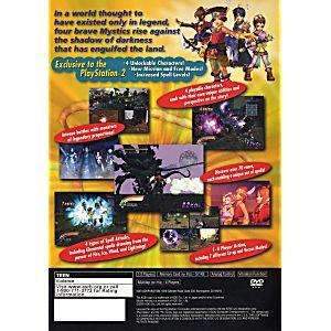 Mystic Heroes - PS2 Game - Image 2