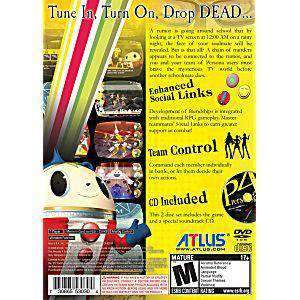 Persona 4 - PS2 Game - Image 2