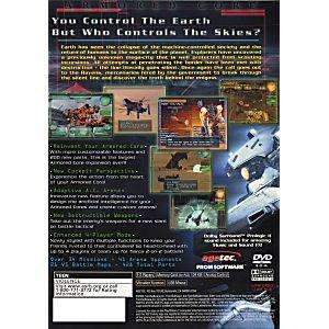 Silent Line Armored Core - PS2 Game | Retrolio Games