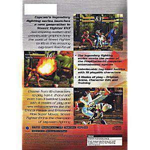Street Fighter EX3 - PS2 Game | Retrolio Games