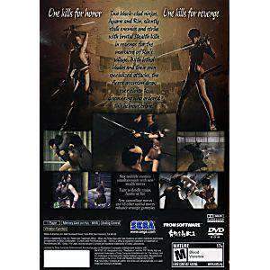 Tenchu Fatal Shadows - PS2 Game - Image 2