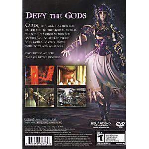 ps2_valkyrie_profile_2_silmeria-ss_1_61dd83b3-be5d-4e11-a007-3f57cffa3966-1.jpg