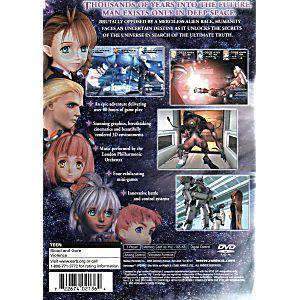 ps2_xenosaga-ss_1_7e712003-8674-41a1-8227-b983bdc1da3a.jpg