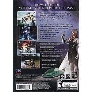 ps2_xenosaga_2-ss_1_32b47710-3cbb-4f7c-81b0-d94f13466349.jpg