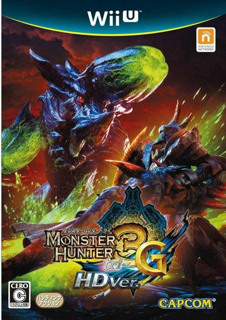Monster Hunter Tri 3G – Wii U Game