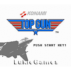 topgun11_1281edc8-8487-4623-a10d-d380da4694d5.gif