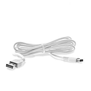 wiiu_gp_charge_cable-492074.jpg